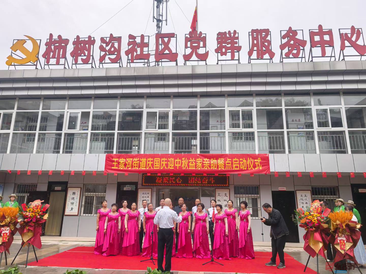 微信图片_2025-09-28_100105_277.jpg