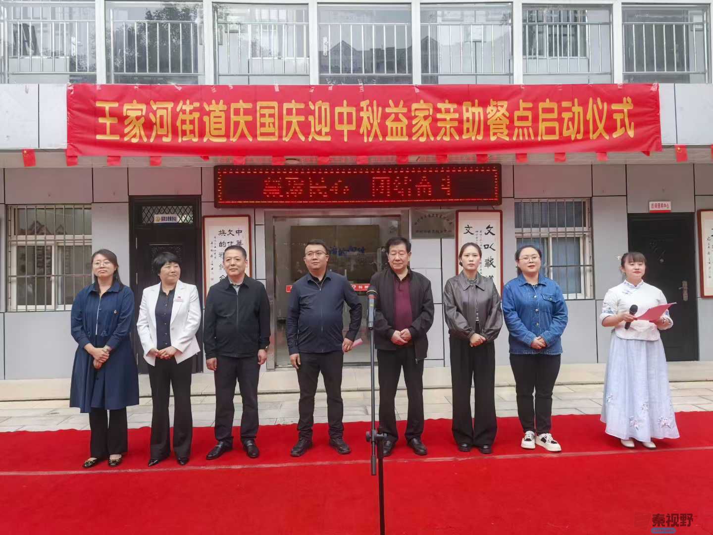 微信图片_2025-09-28_095606_058.jpg