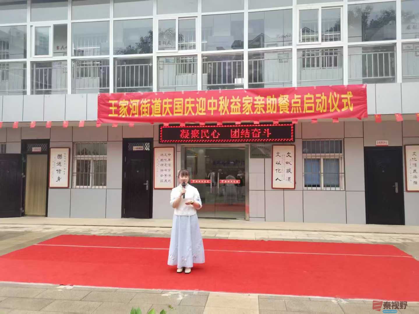 微信图片_2025-09-28_095621_731.jpg