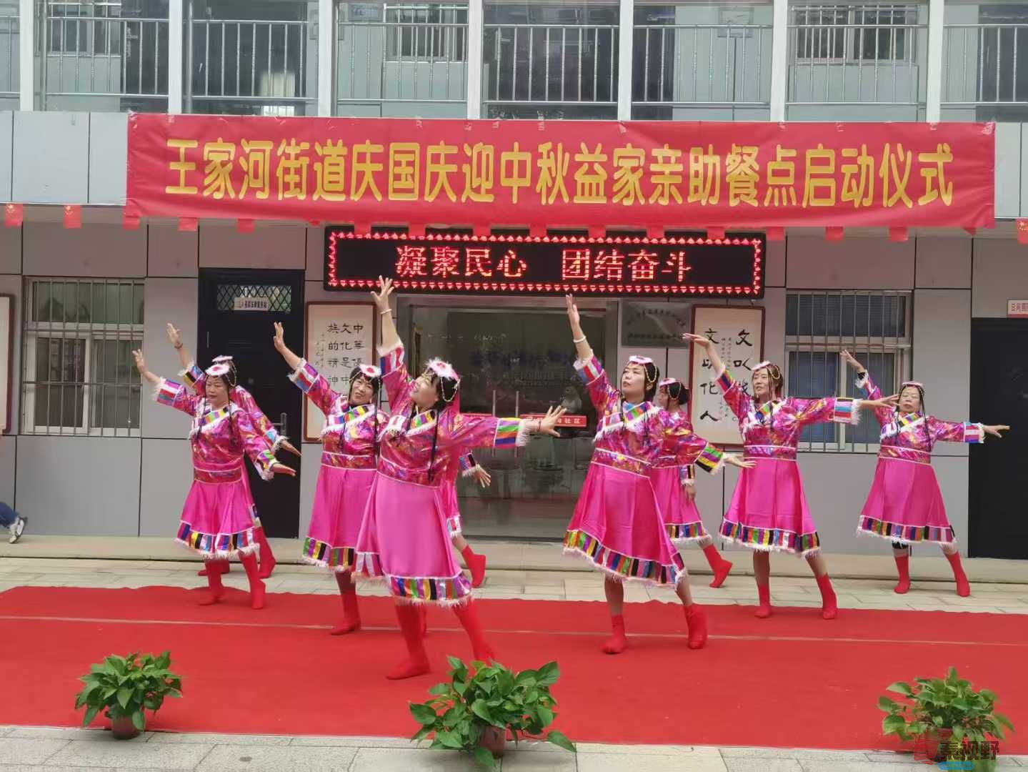 微信图片_2025-09-28_095632_772.jpg
