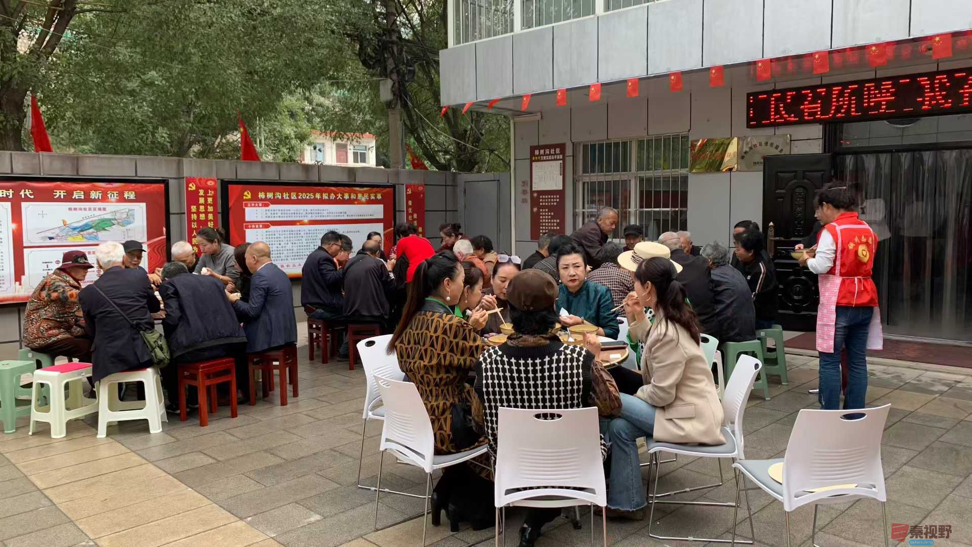 微信图片_2025-09-28_095654_381.jpg