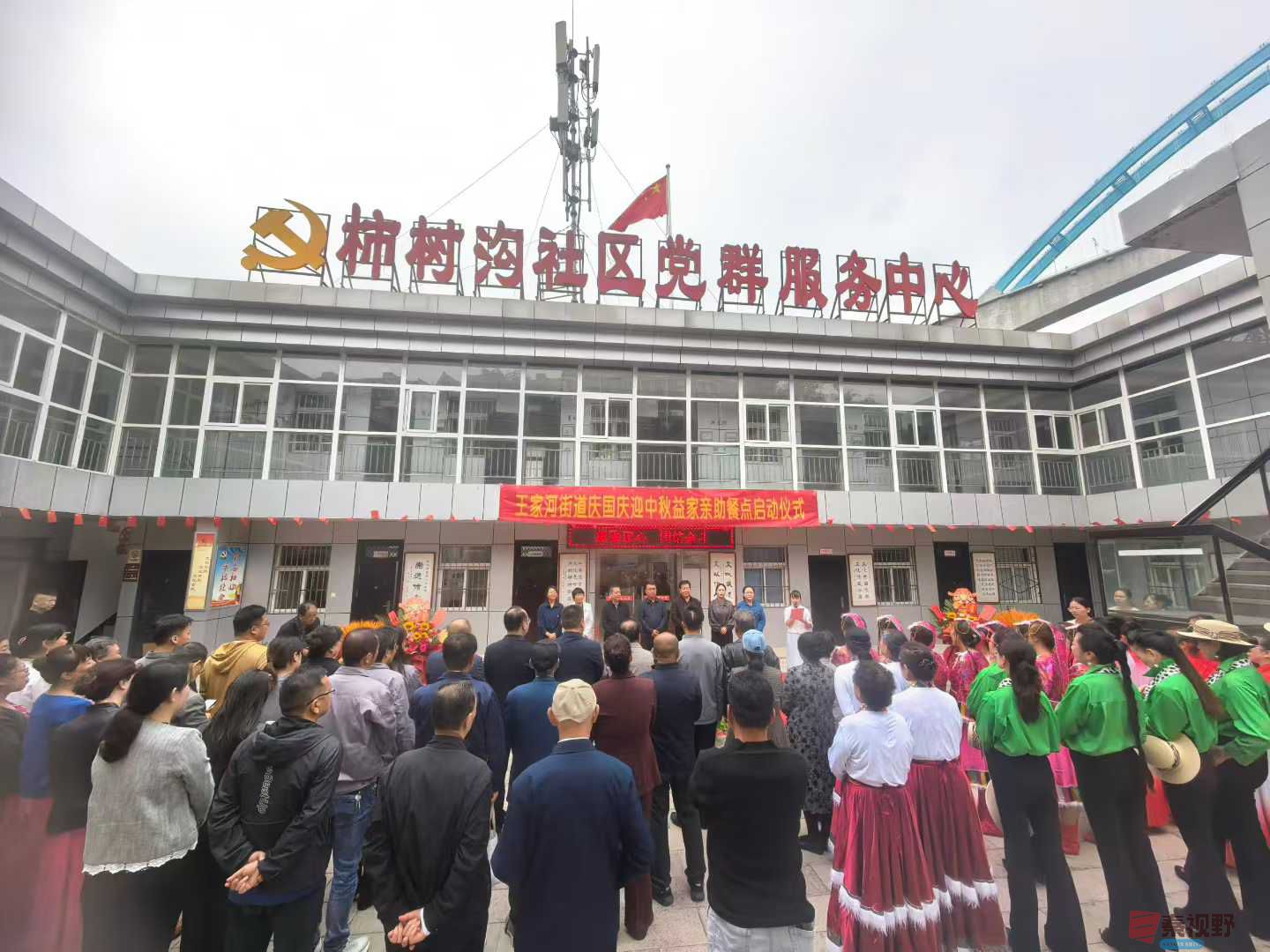 微信图片_2025-09-28_095649_281.jpg