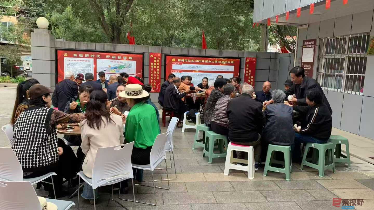 微信图片_2025-09-28_095721_361.jpg