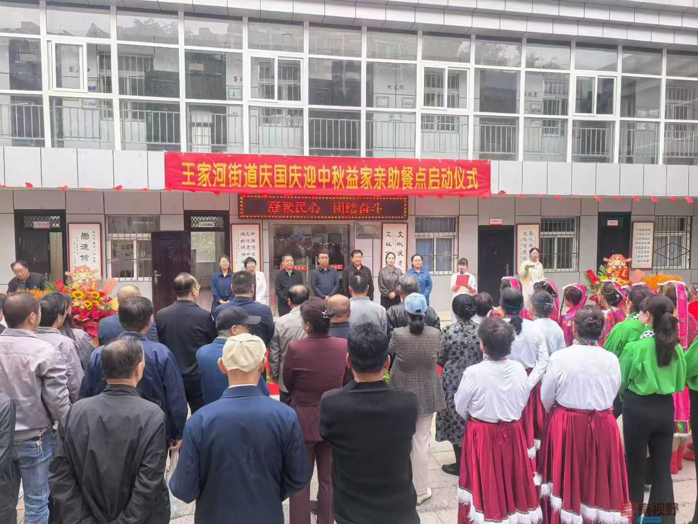 微信图片_2025-09-28_095718_514.jpg