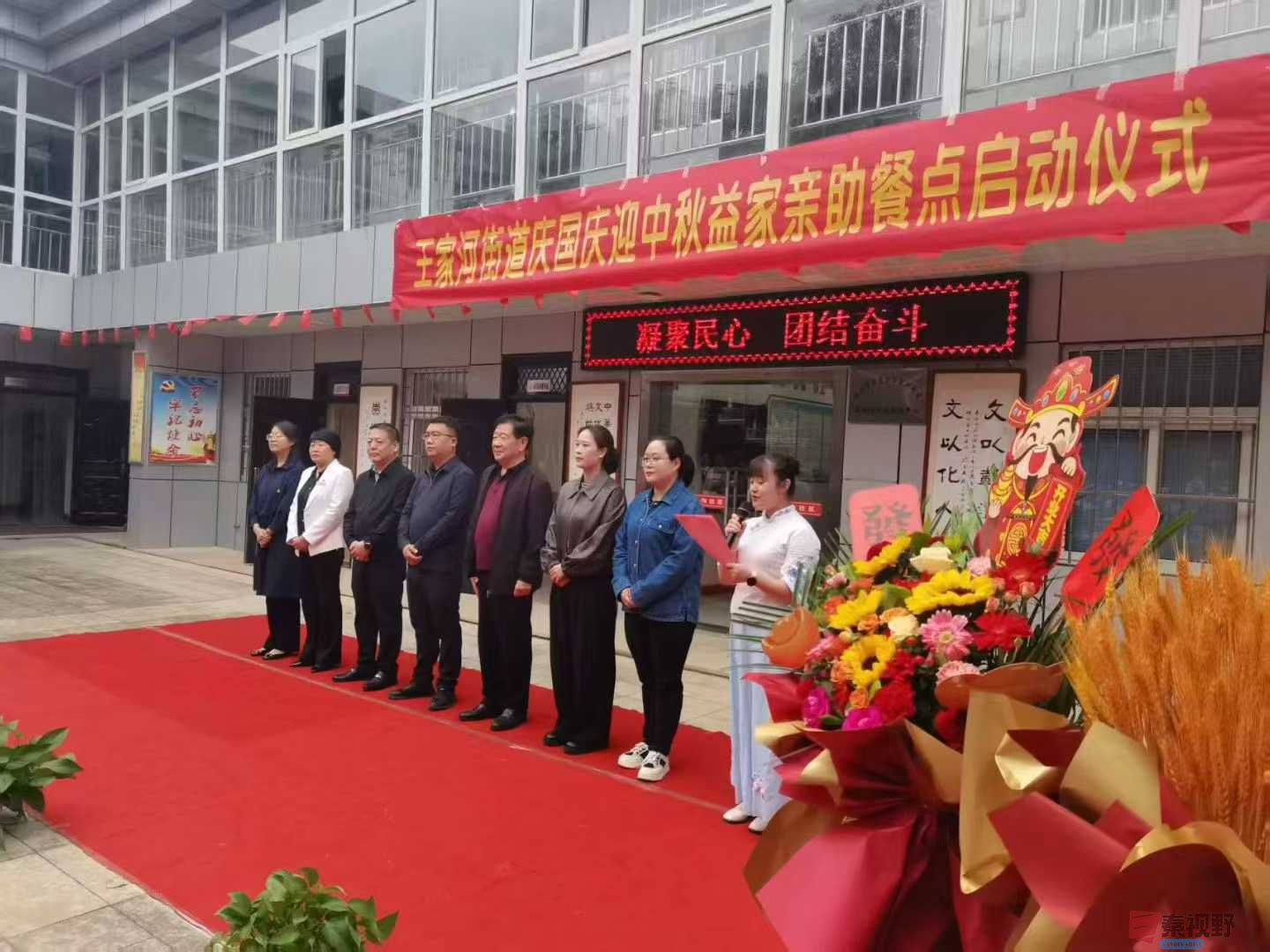 微信图片_2025-09-28_095713_957.jpg