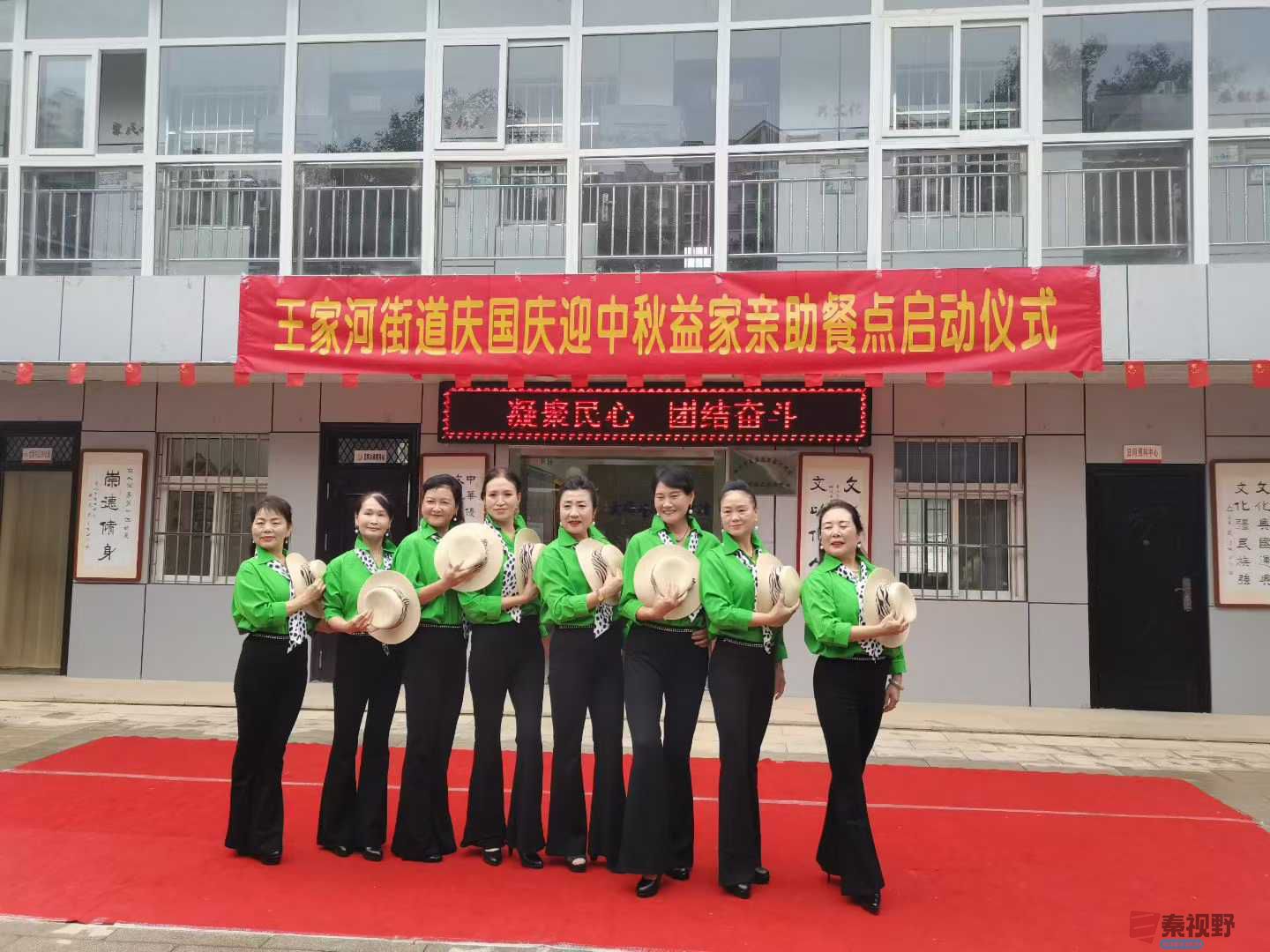 微信图片_2025-09-28_095728_249.jpg