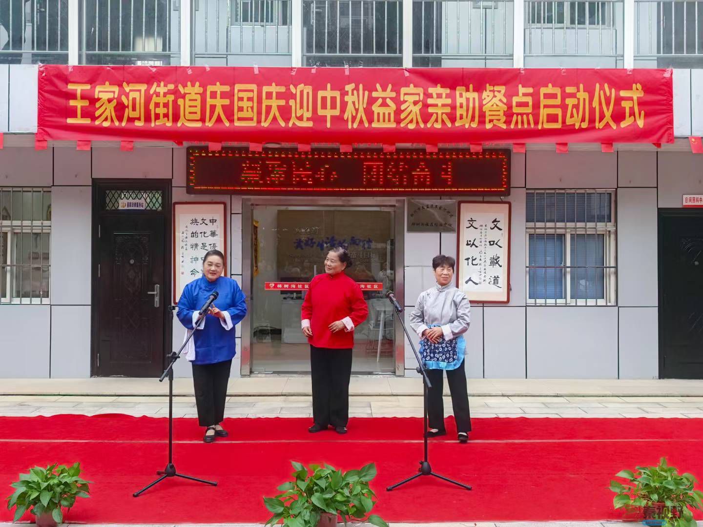 微信图片_2025-09-28_100051_952.jpg