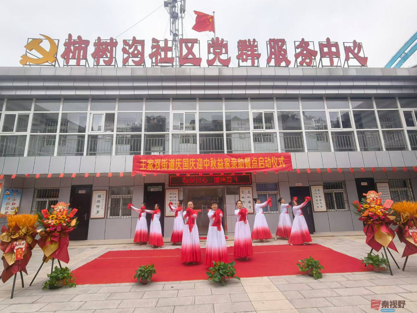 微信图片_2025-09-28_100048_467.jpg