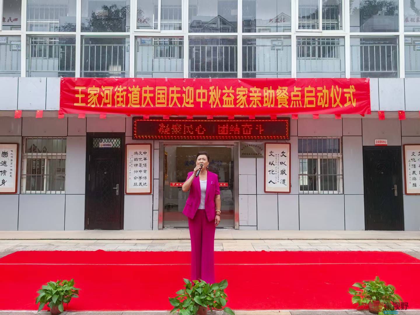 微信图片_2025-09-28_100058_328.jpg