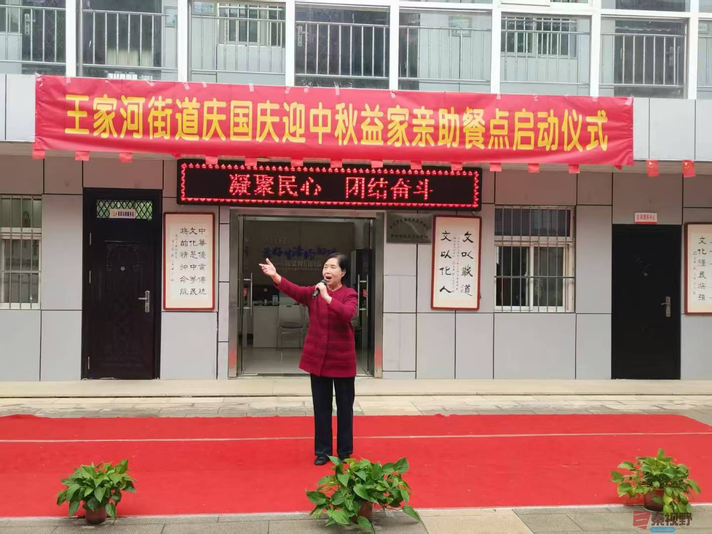 微信图片_2025-09-28_095905_913.jpg