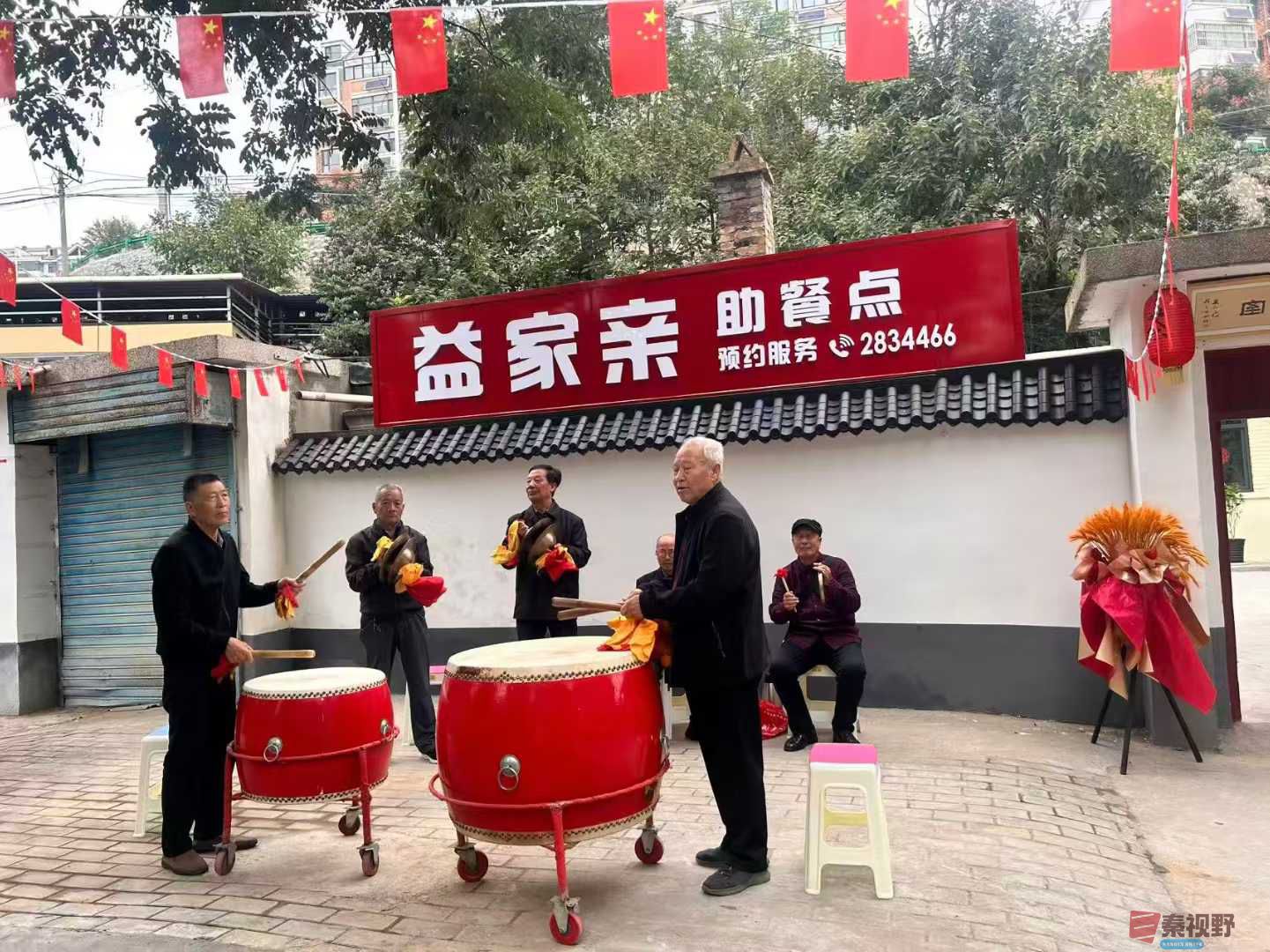 微信图片_2025-09-28_100006_844.jpg