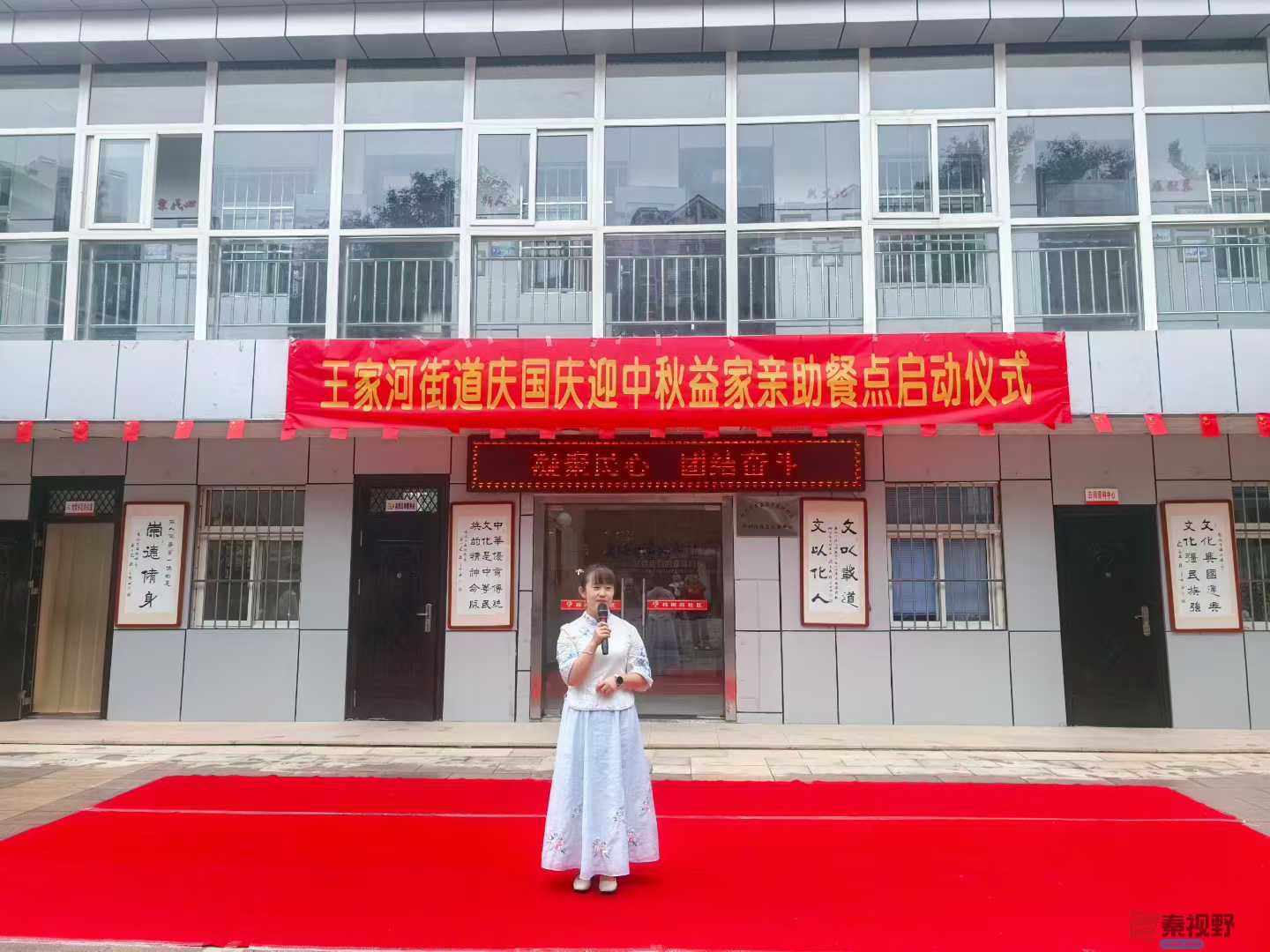微信图片_2025-09-28_100010_728.jpg