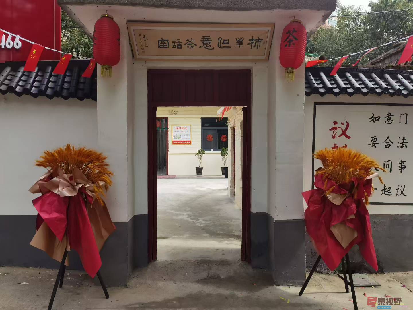 微信图片_2025-09-28_095938_796.jpg