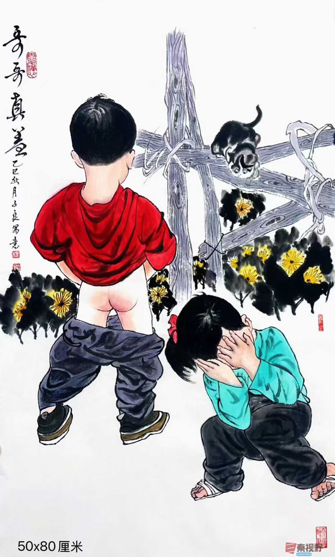 微信图片_20251005171229.jpg