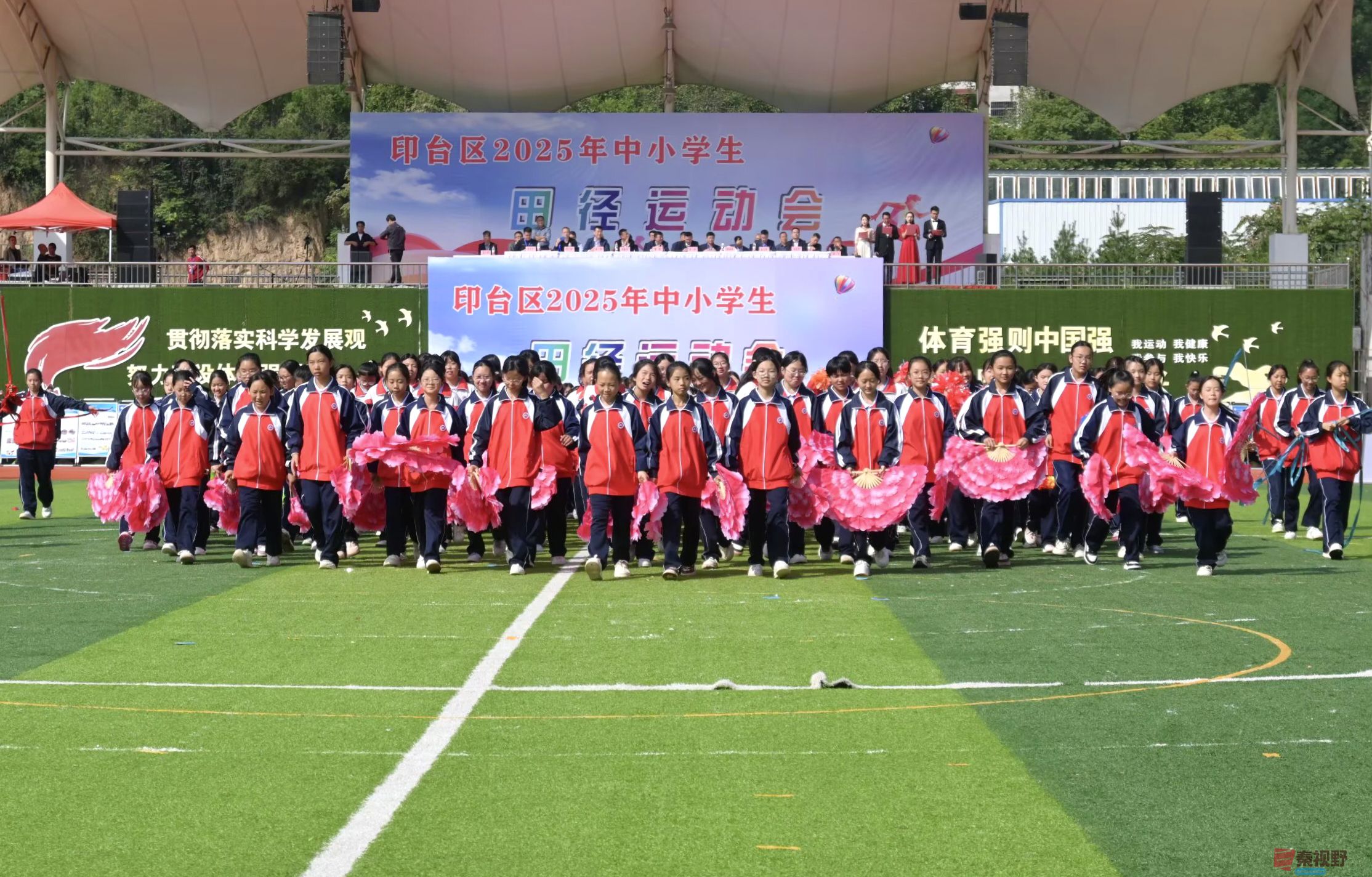 微信图片_20251006212034.jpg