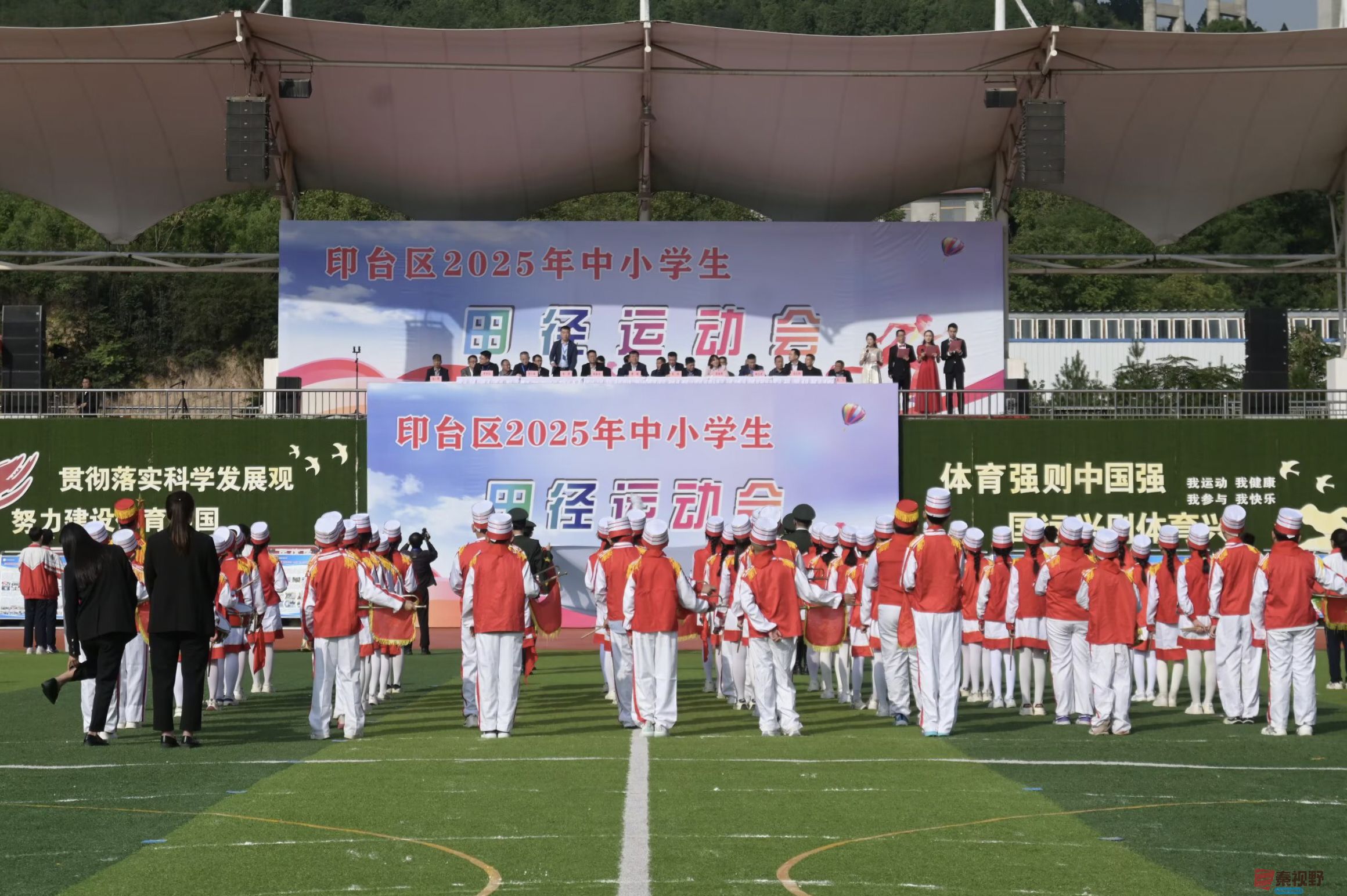 微信图片_20251006213004.jpg