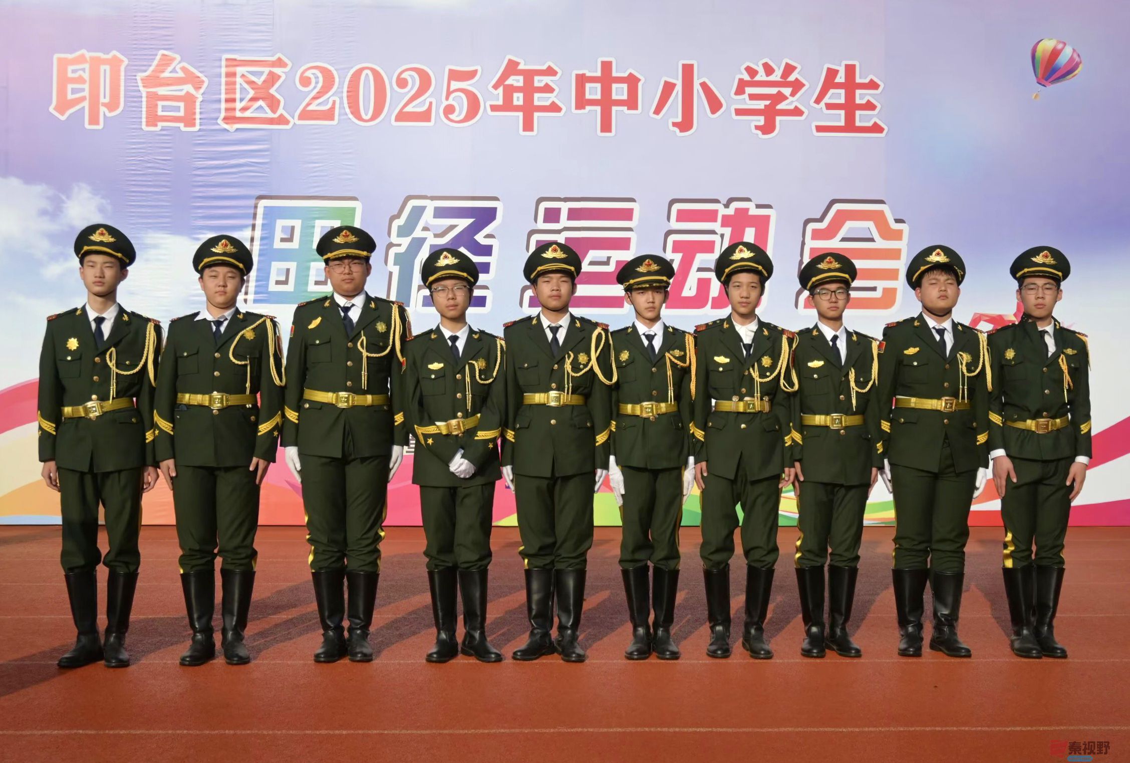 微信图片_20251006213018.jpg
