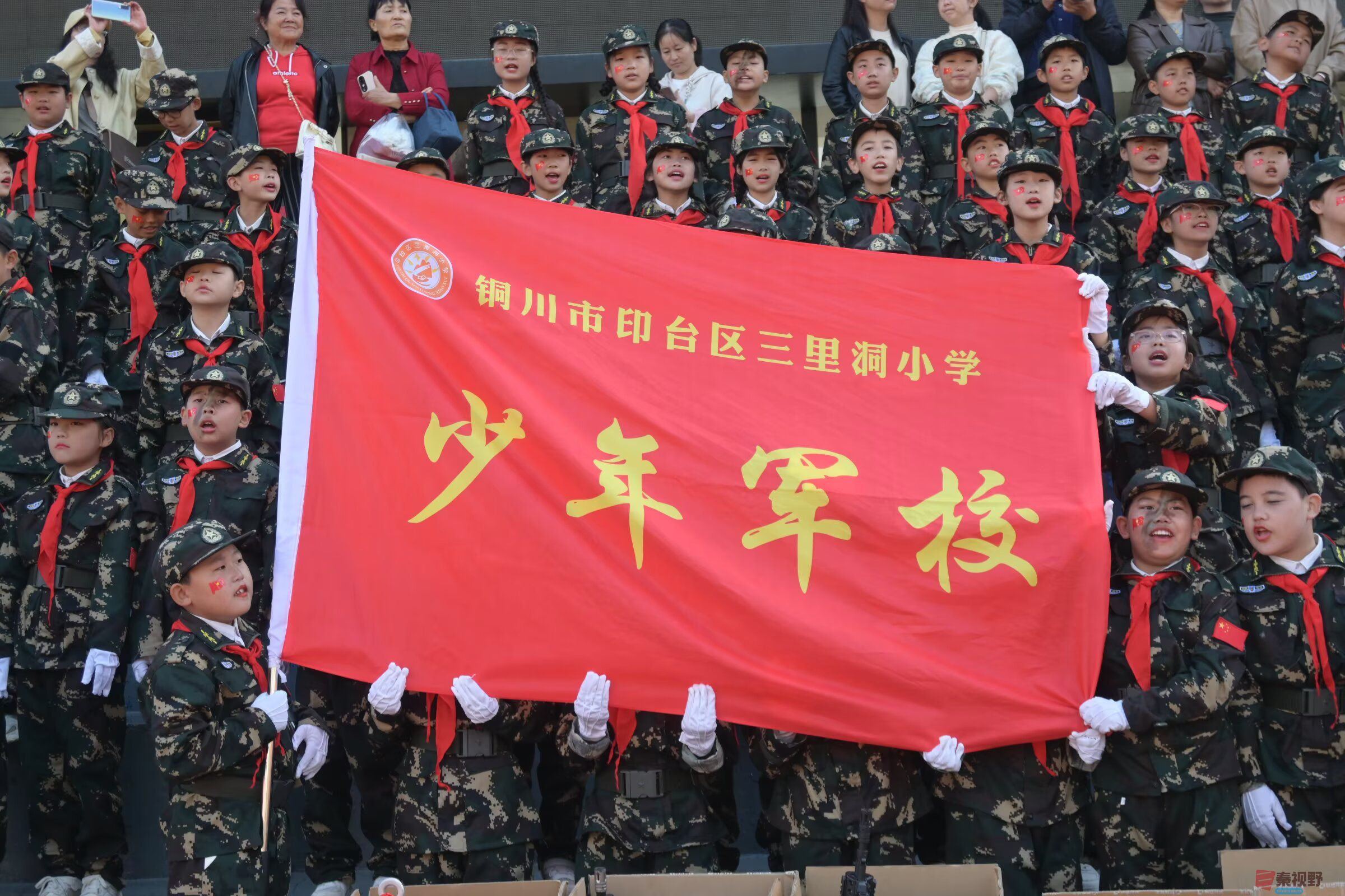 微信图片_20251006213145.jpg