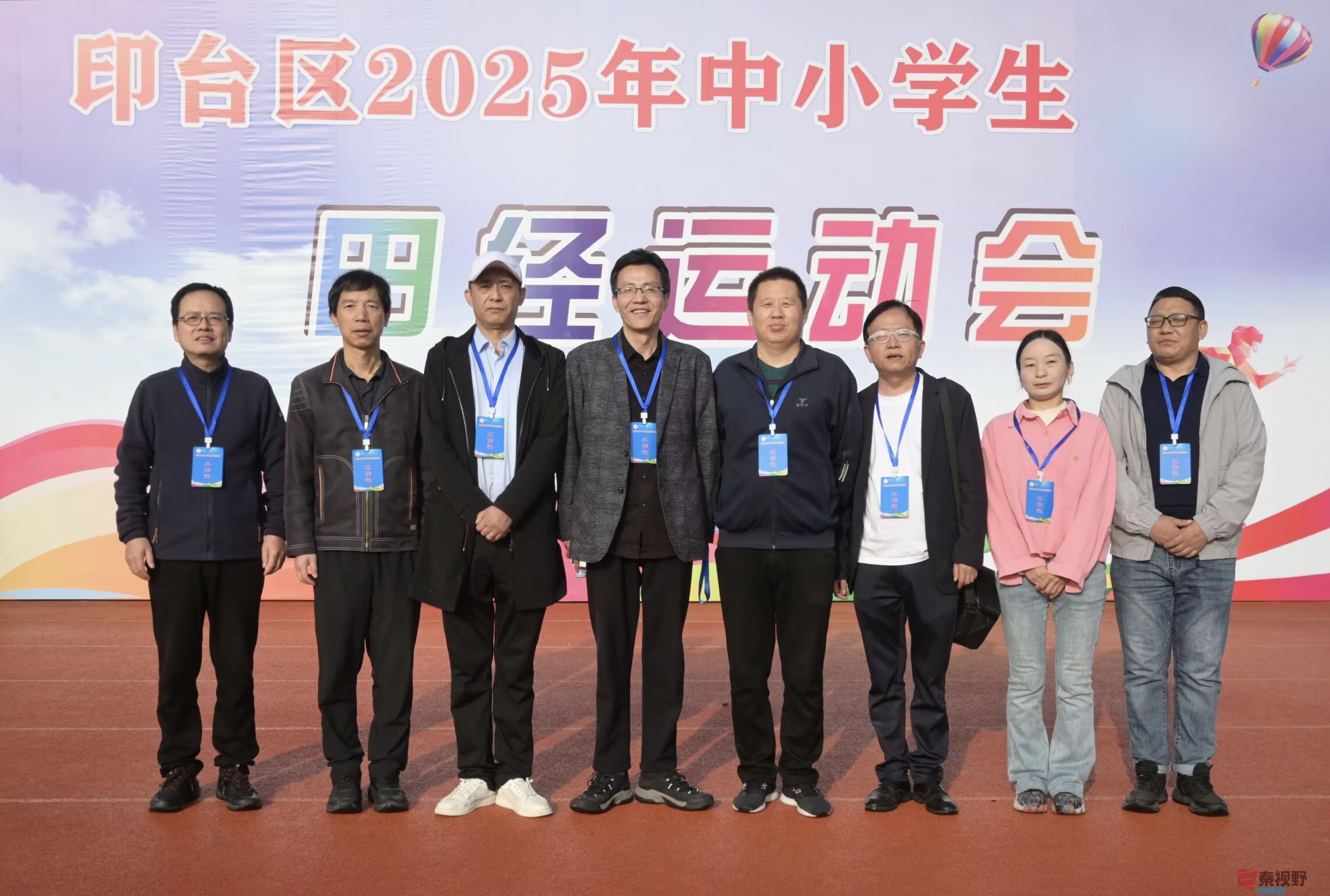 微信图片_20251006213200.jpg
