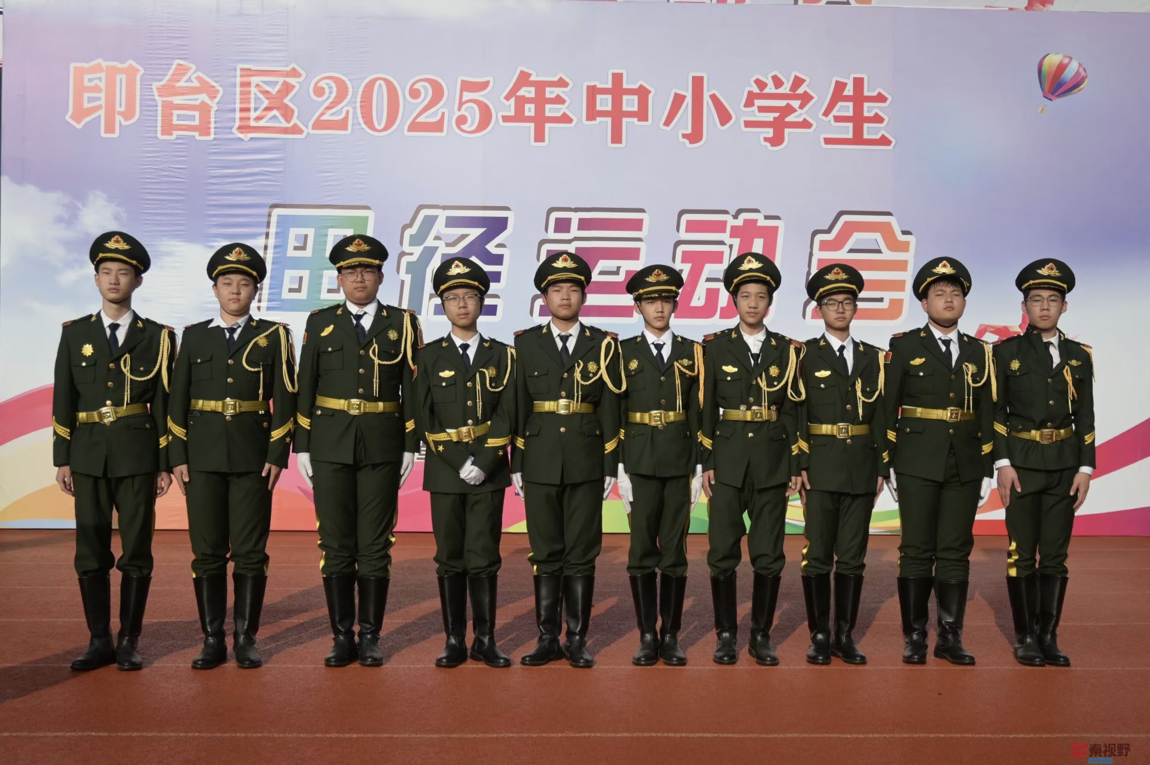 微信图片_20251006213205.jpg