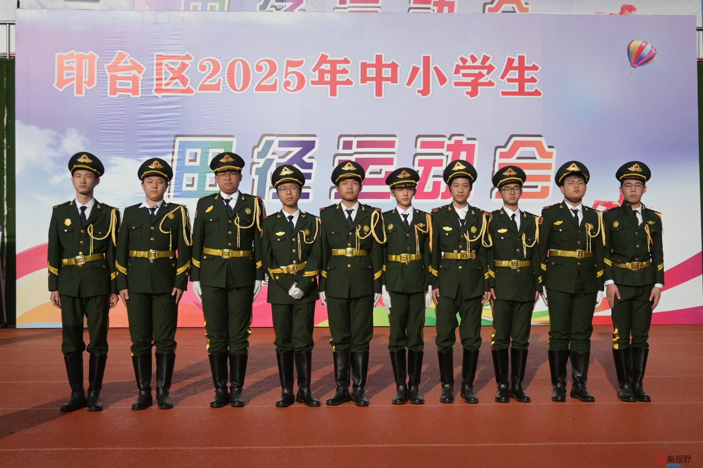 微信图片_20251006213223.jpg