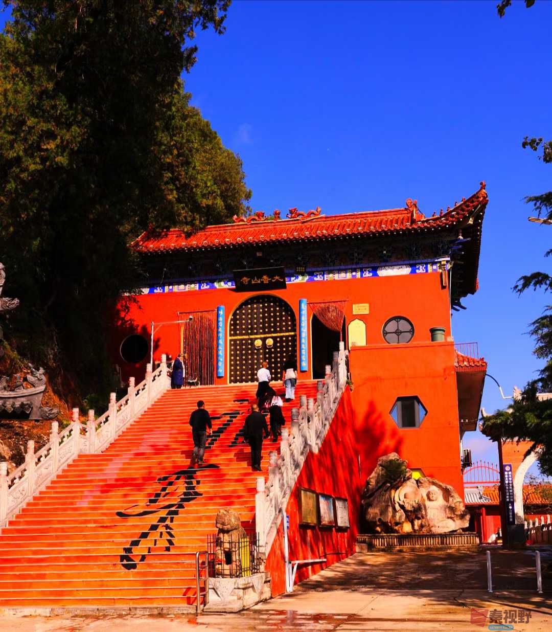 宋宝文_2025-10-14_192900_351 (3).jpg