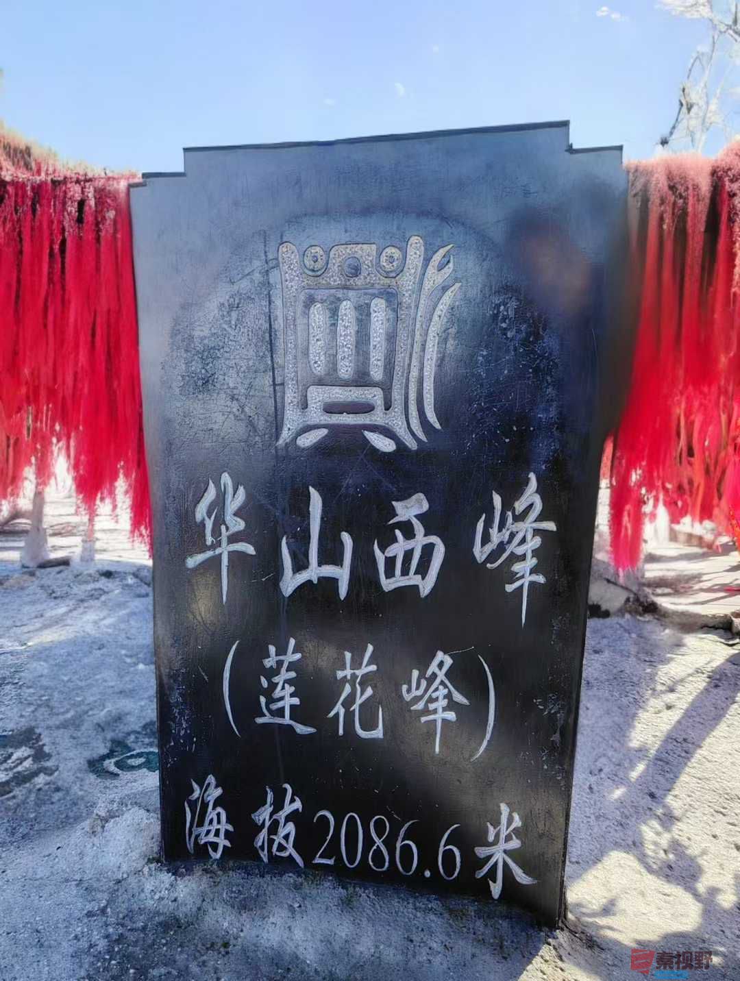 黄宪明_2025-10-16_161211_003 (4).jpg