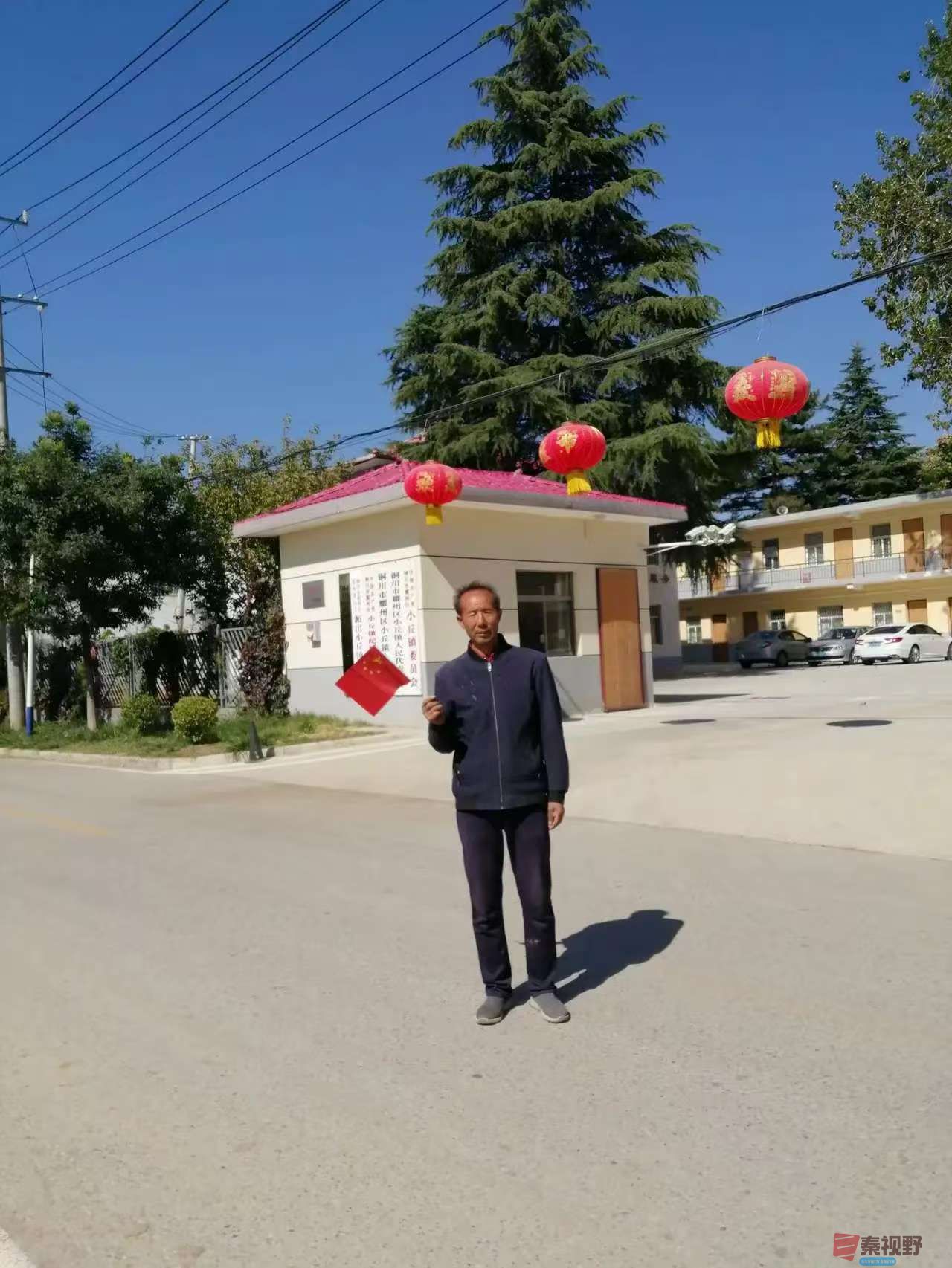 柴岁书20251019 (1).jpg