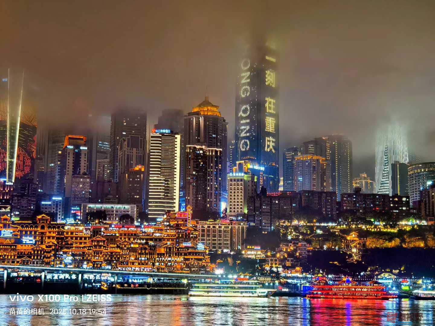 杨苗_2025-10-21_091946_280 (1).jpg