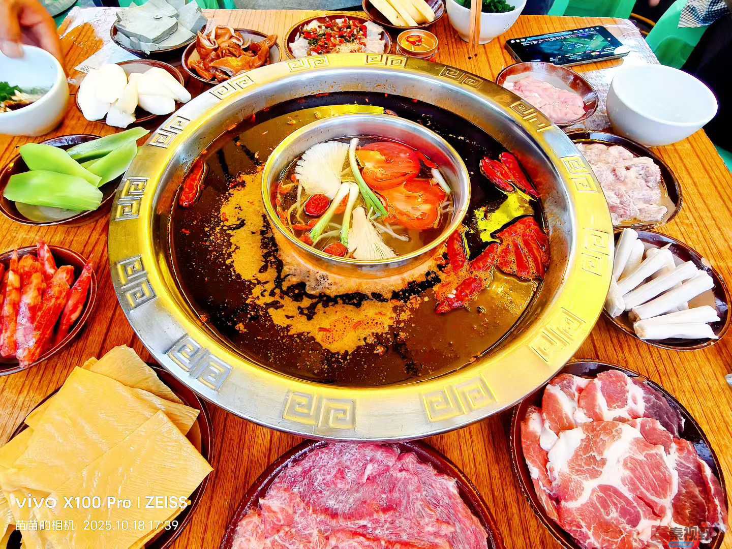 杨苗_2025-10-21_091946_280 (4).jpg