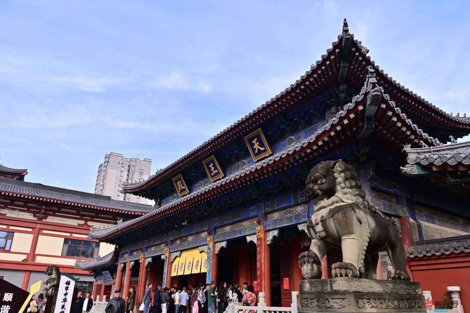 张高翔_2025-10-22_105444_527 (3).jpg