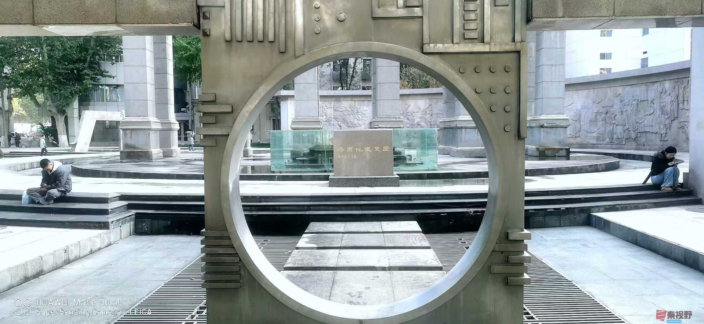 张高翔_2025-10-29_100026_200 (5).jpg