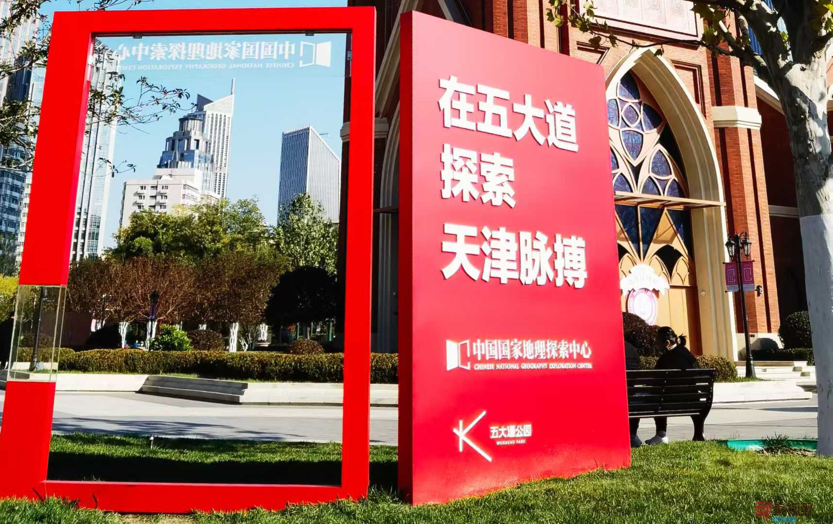 马世国_20251031225511 (2).jpg