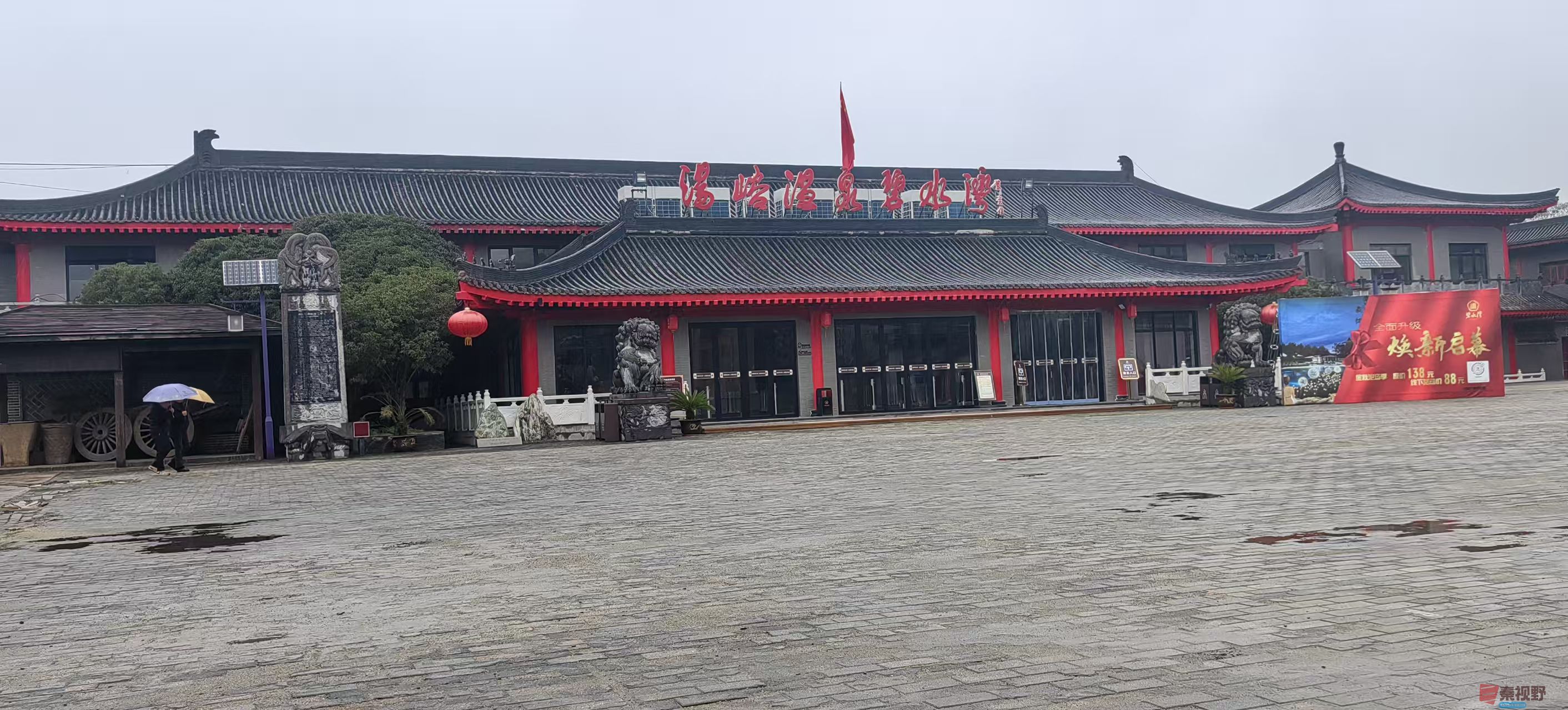 绿海雪塬_20251107105711_2885_463 (5).jpg