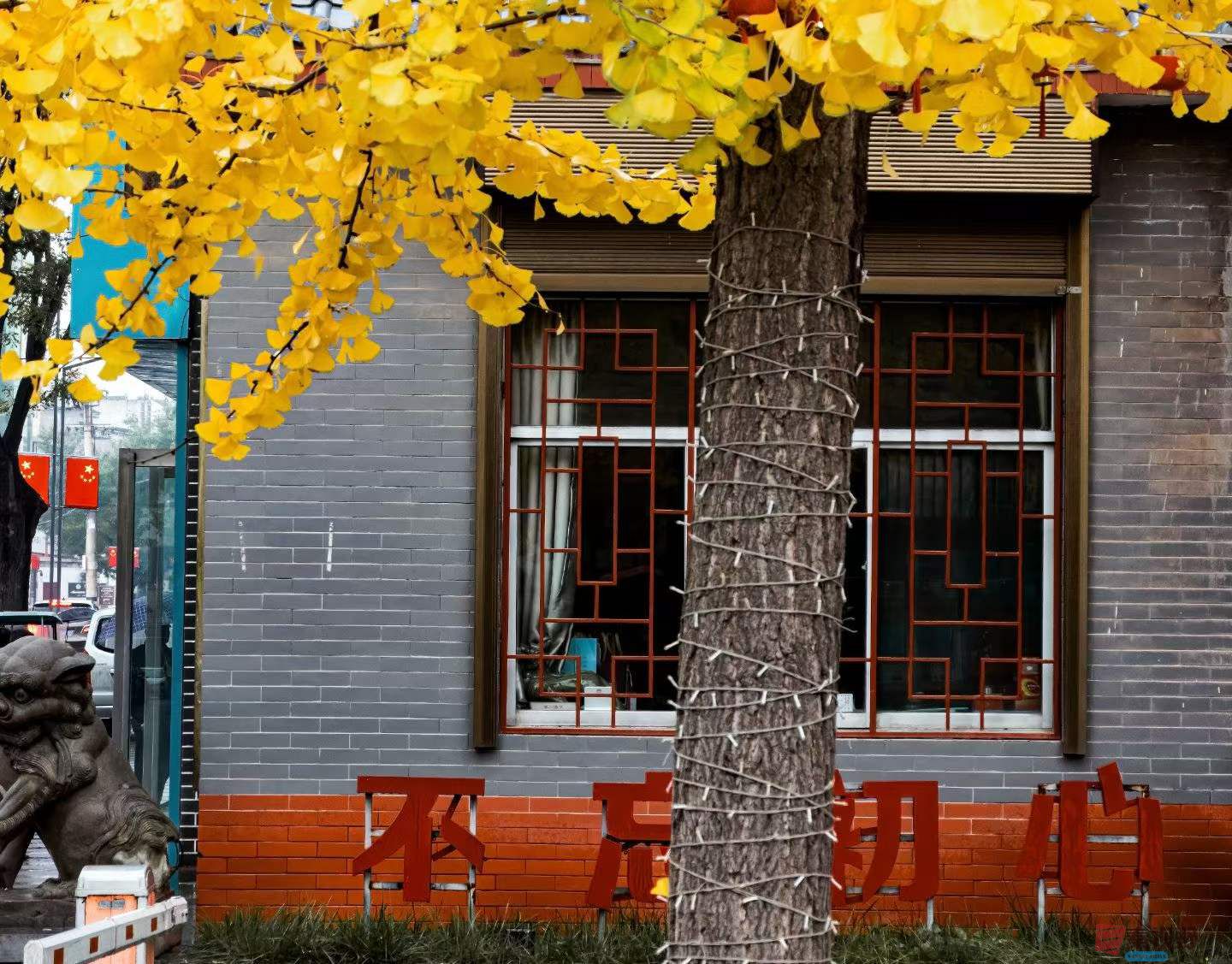 陈耀杰_2025-11-08_143321_232 (10).jpg