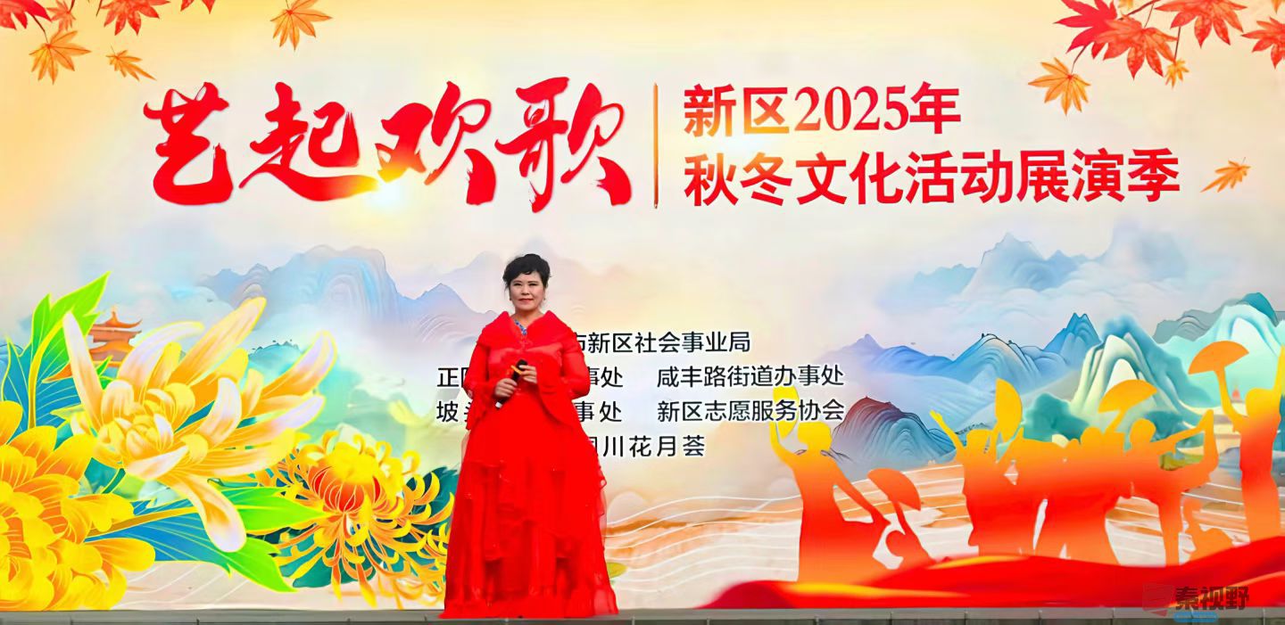 冯均仓20251109 (4).jpg