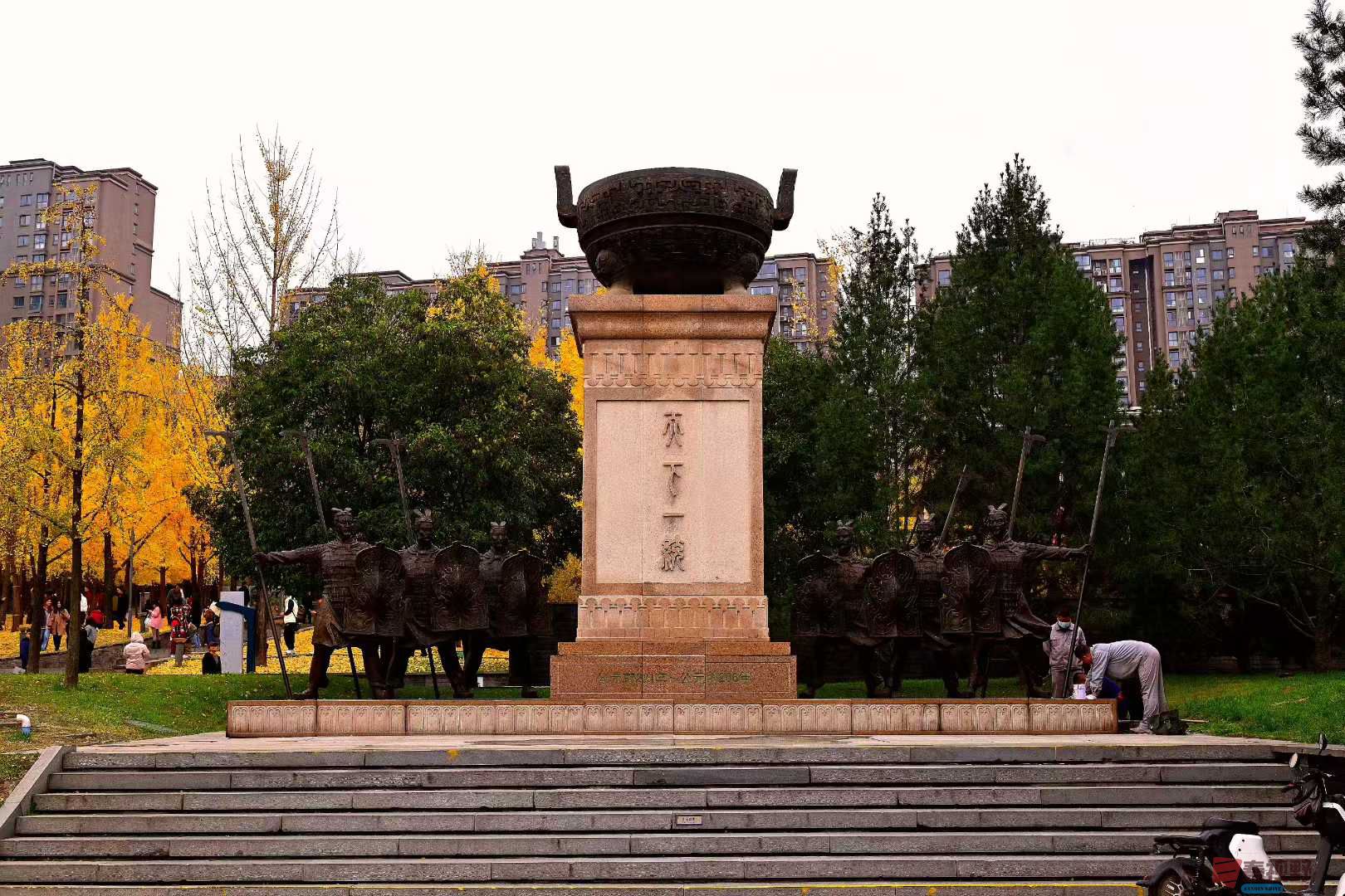 张高翔_2025-11-09_230830_821 (1).jpg