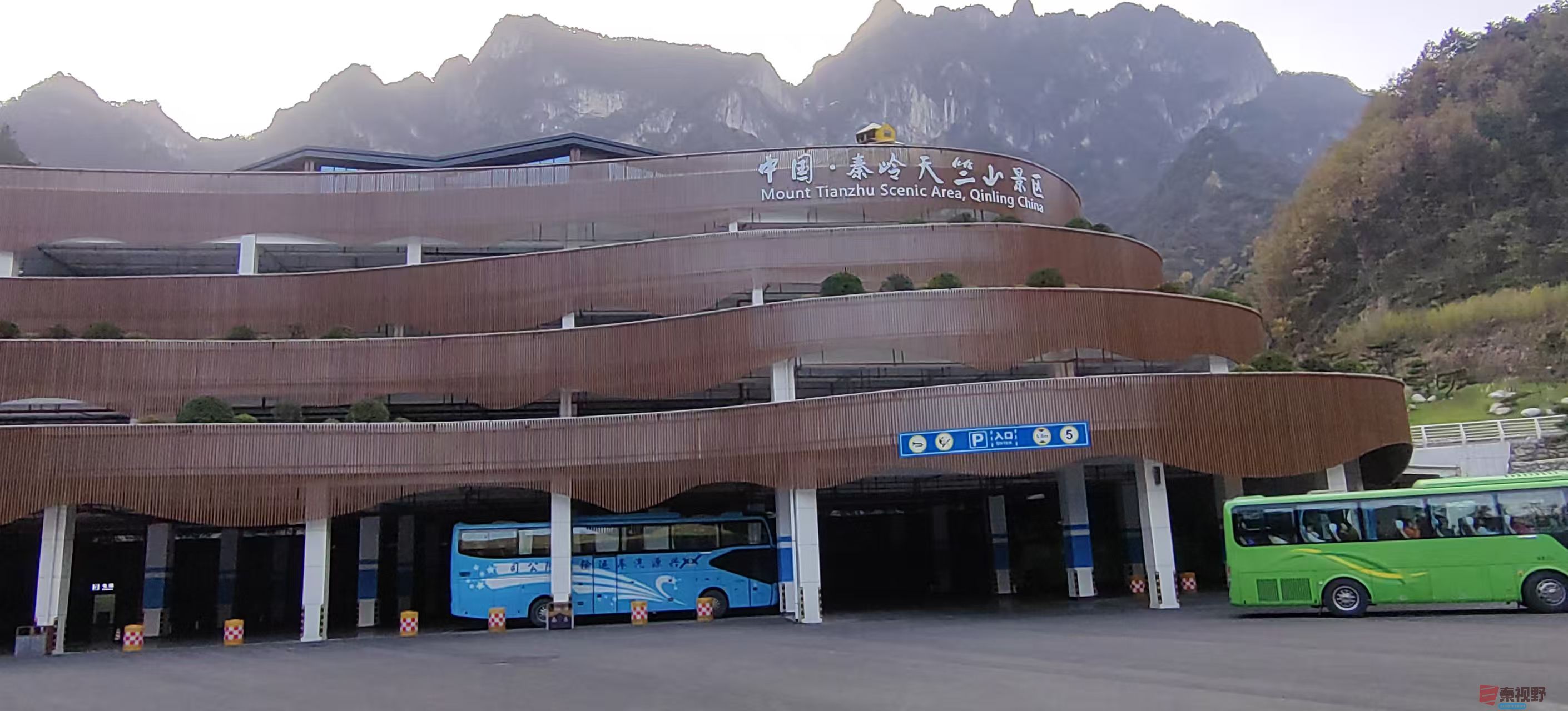 绿海雪塬_20251110214846_3130_463 (1).jpg