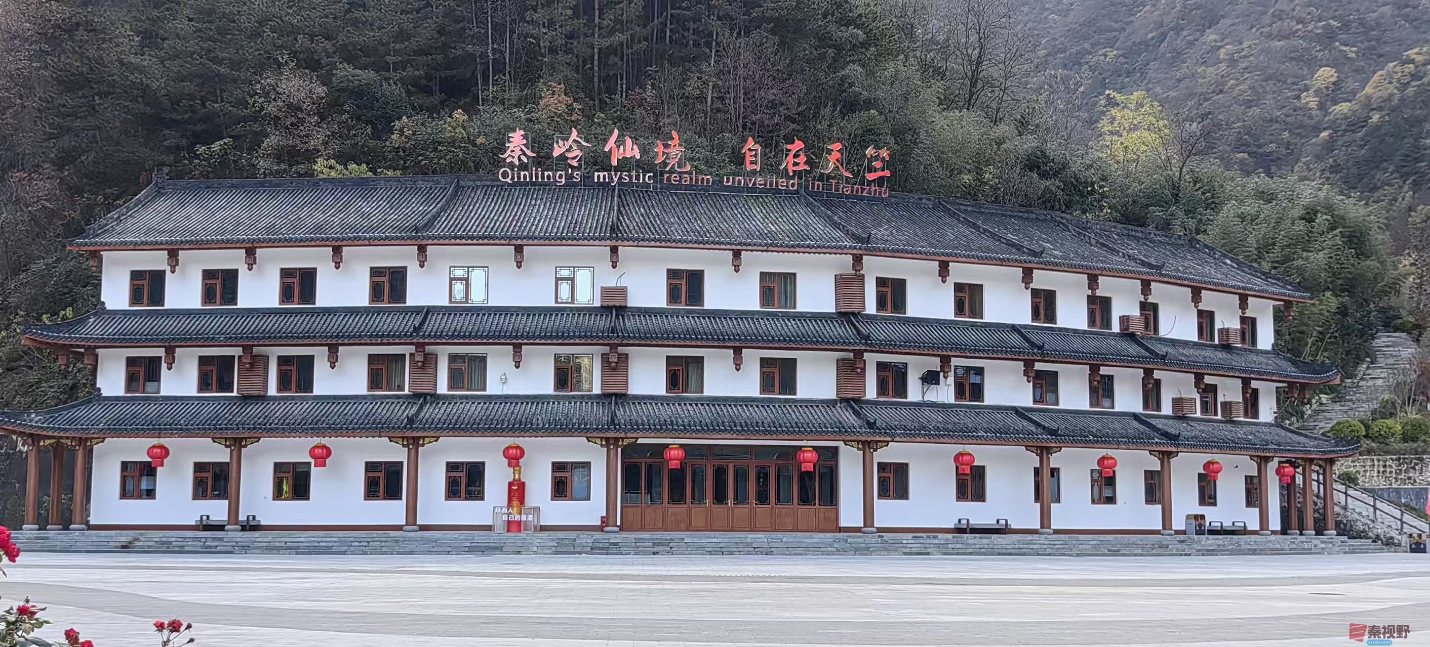 绿海雪塬_20251110214846_3130_463 (4).jpg