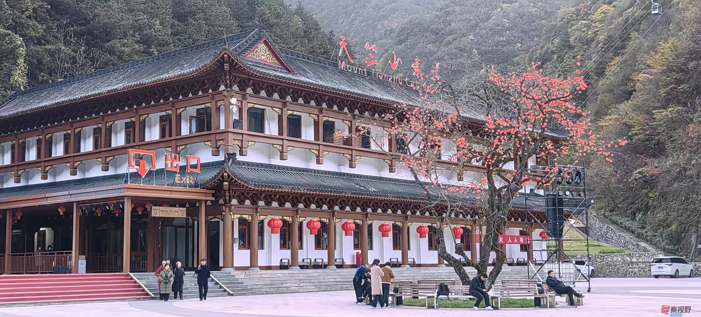 绿海雪塬_20251110214846_3130_463 (5).jpg