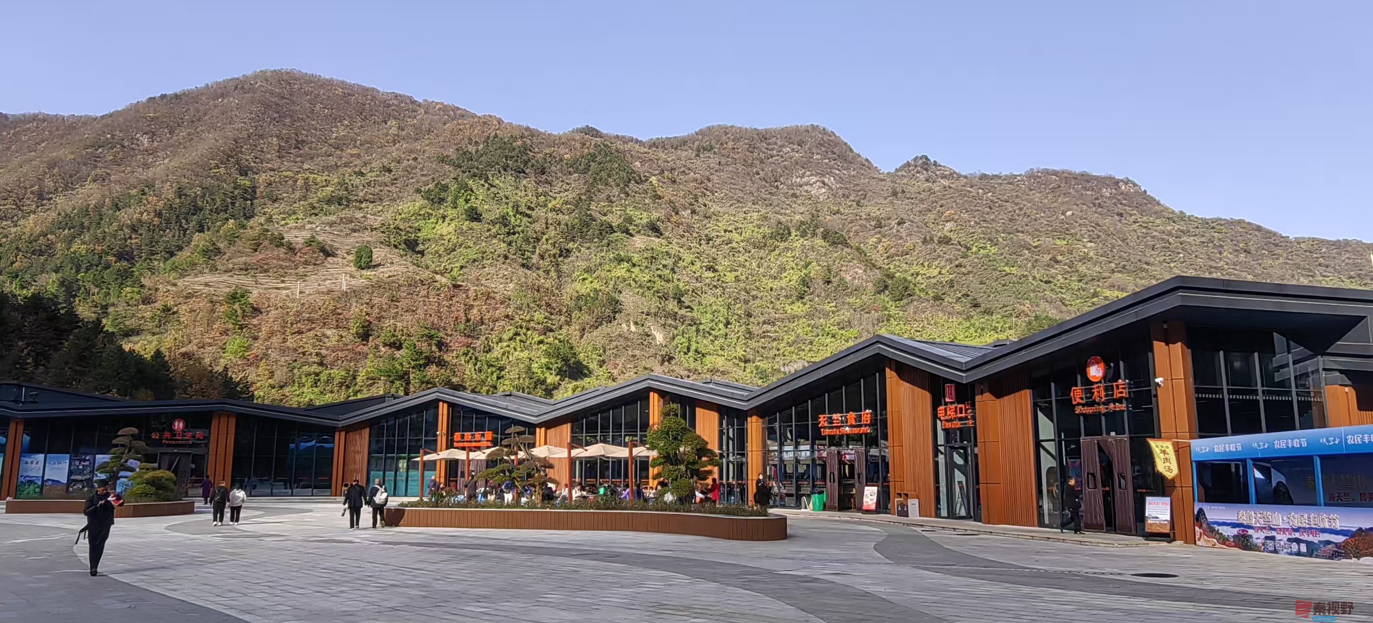 绿海雪塬_20251110214846_3130_463 (8).jpg