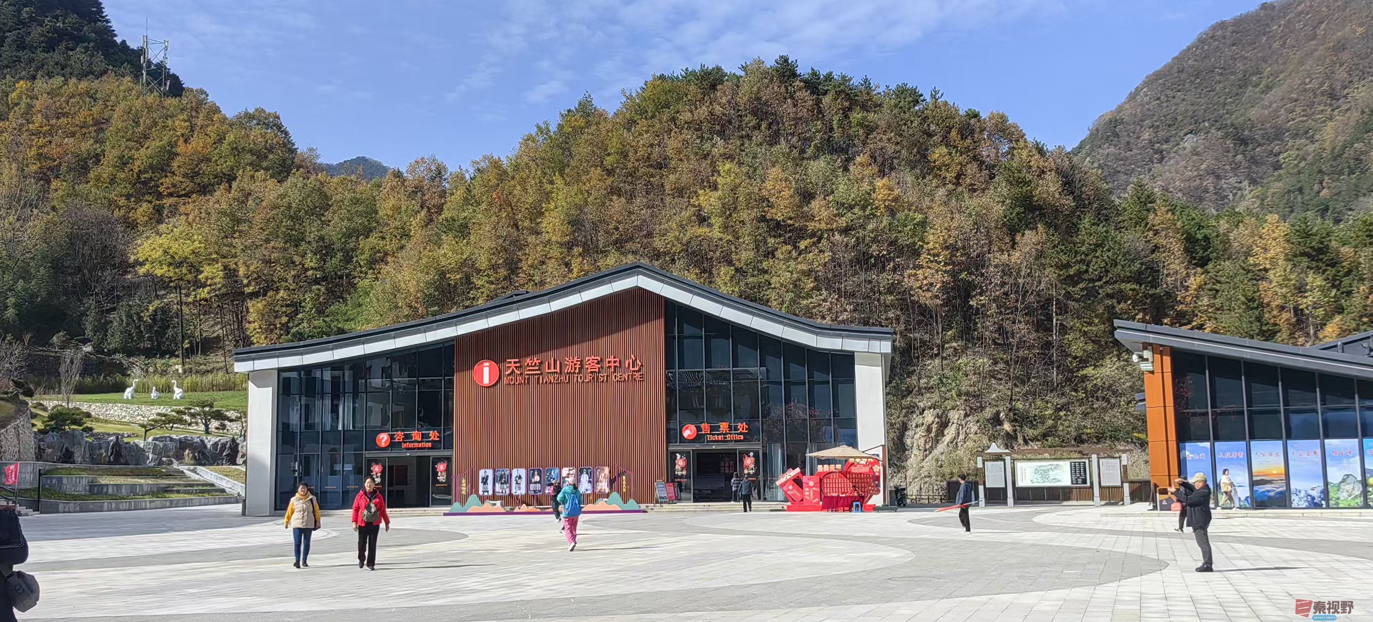 绿海雪塬_20251110214846_3130_463 (11).jpg