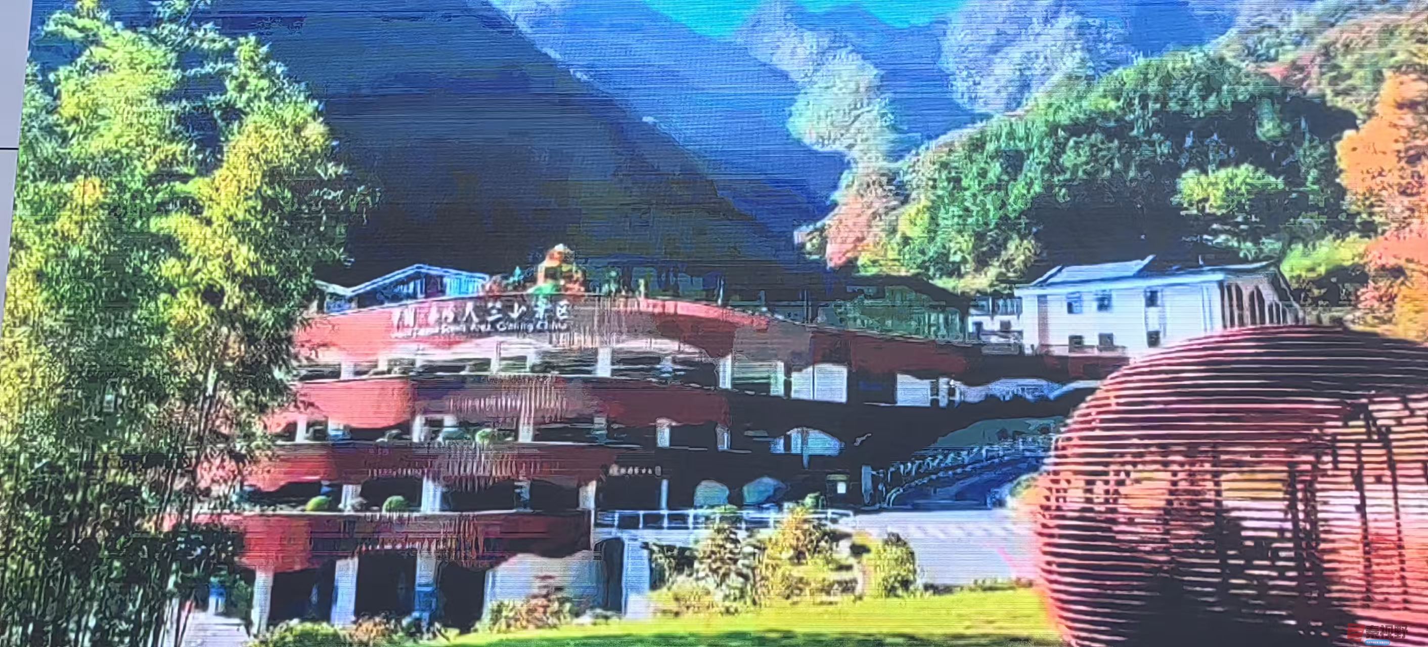 绿海雪塬_20251110214846_3130_463 (12).jpg