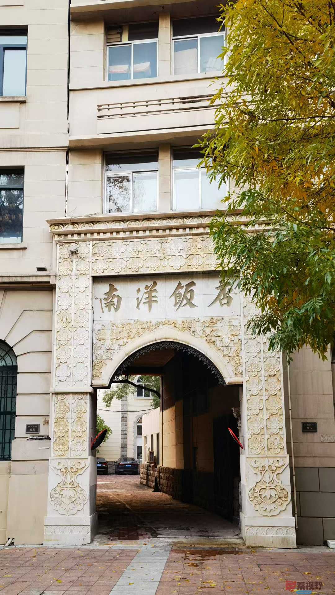 马世国_2025-11-20_135808_529 (7).jpg