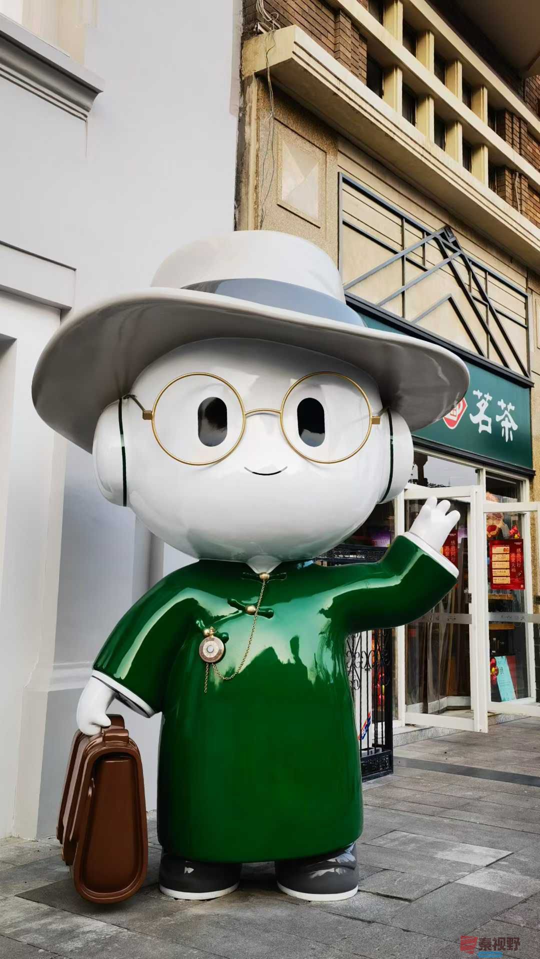 马世国_2025-11-20_135808_529 (4).jpg