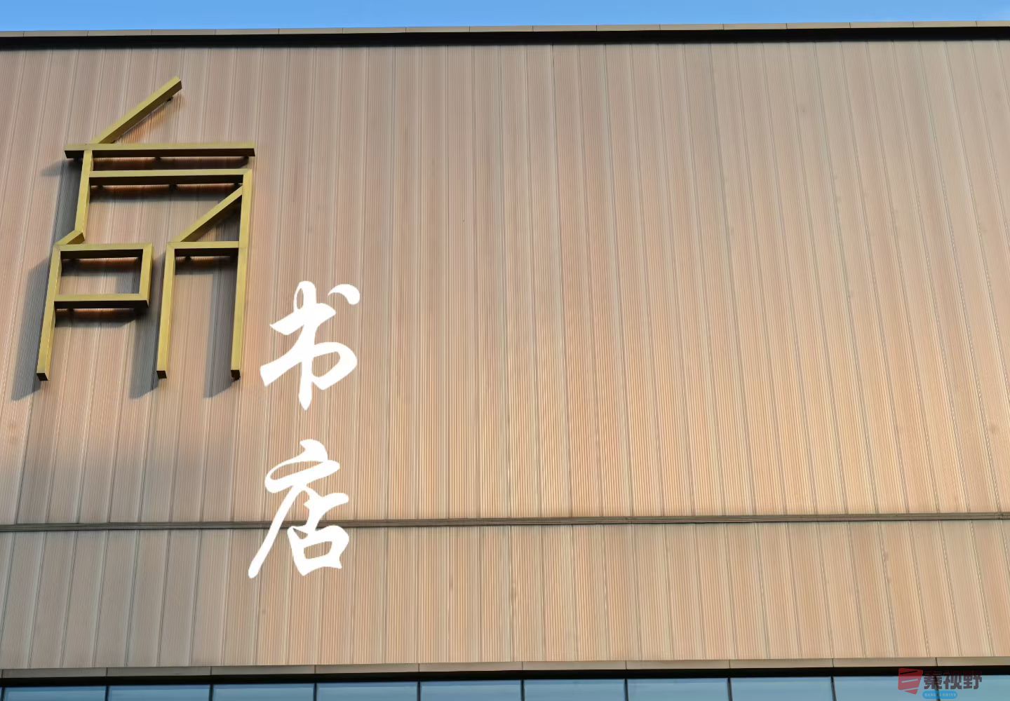 张高翔20251120 (1).jpg