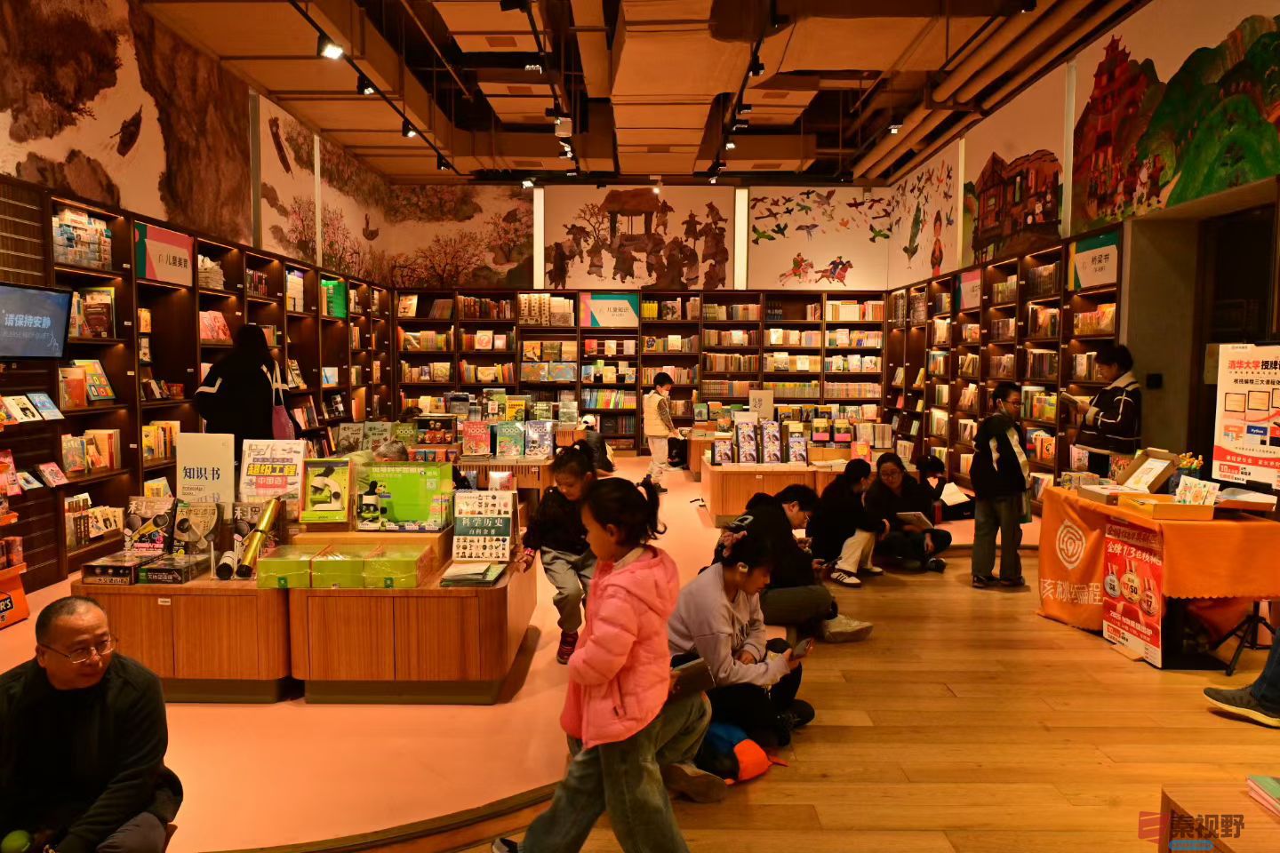 张高翔20251120 (9).jpg