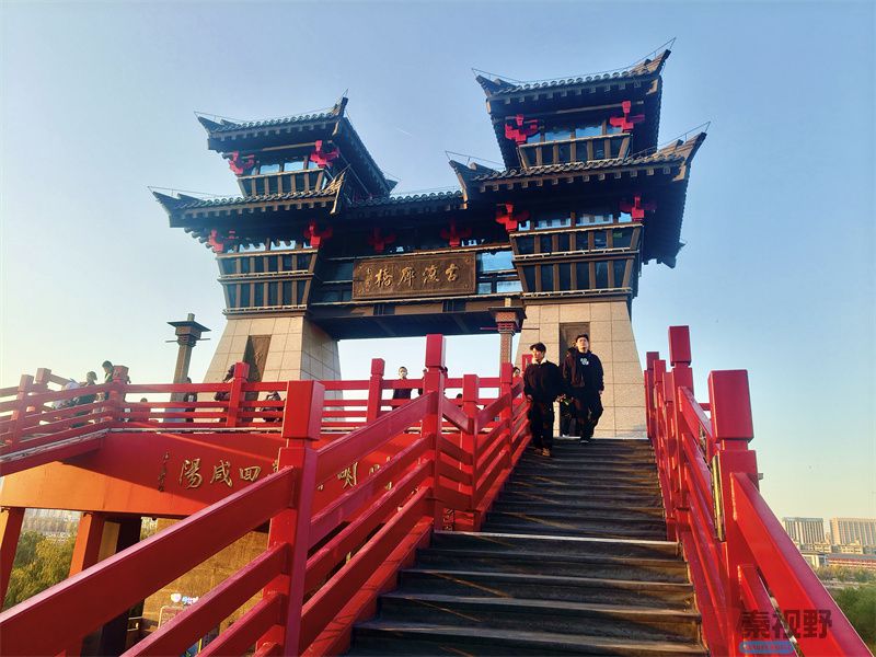 任周民咸阳古渡廊桥压缩_20251124090202_362_1580 (2).jpg