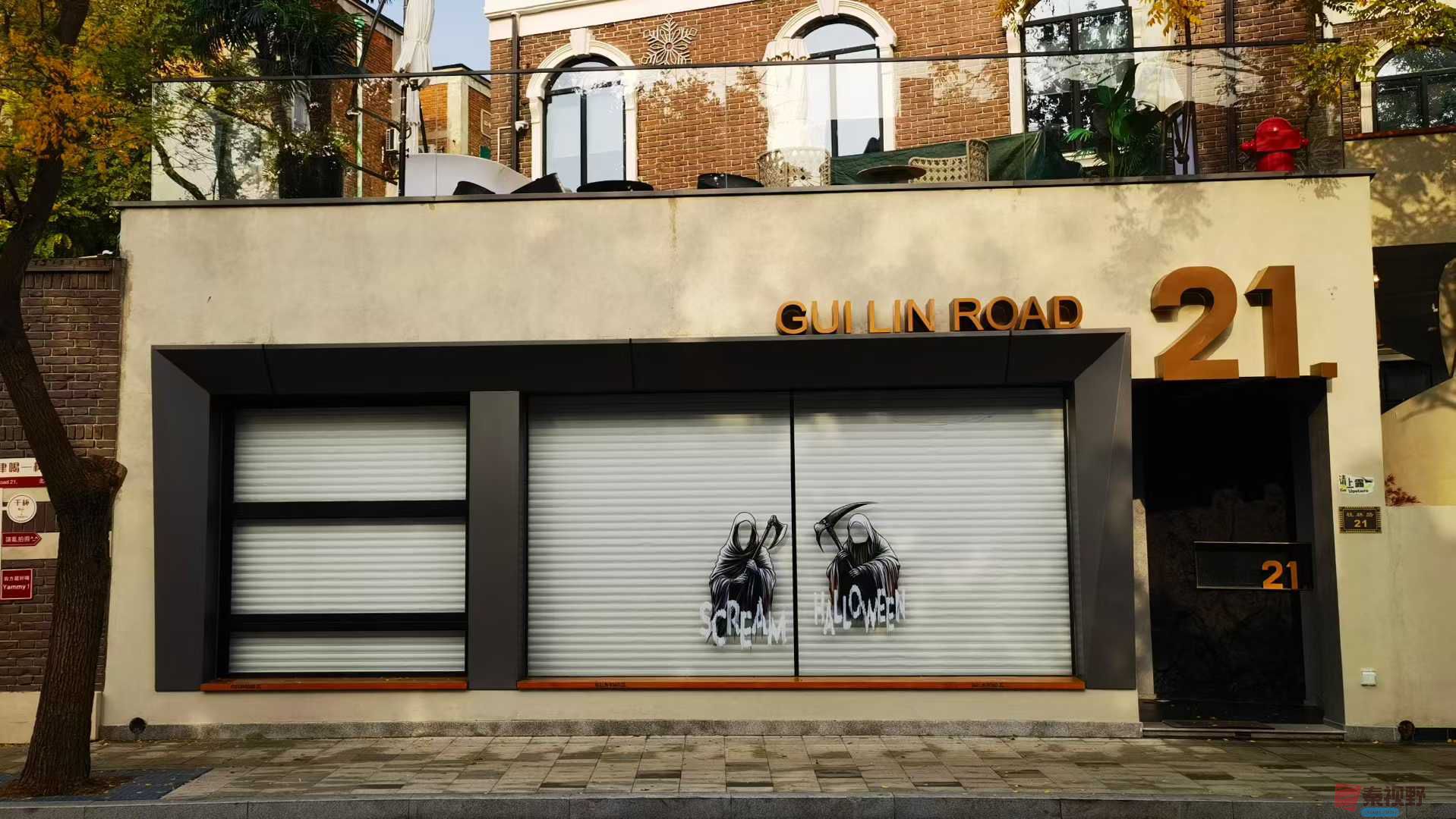 马世国11-21_112104_292 (9).jpg