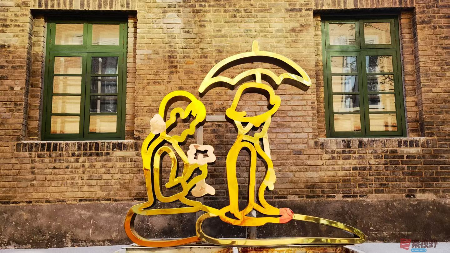 天津艺术街区【摄影马世国】